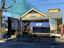 ファミリーレストラン 藍屋 桜店