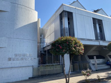 宮坂区民センター