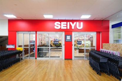 西友 中河原店の画像1