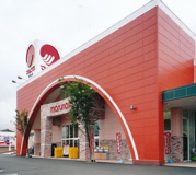 山陽マルナカ 和泉店