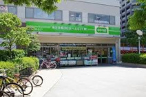 コープみらい 富久店