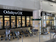 小田急OX