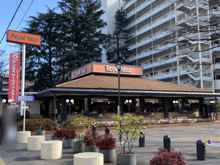 ファミリーレストラン ロイヤルホスト馬事公苑店