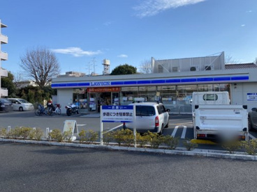 ローソン世田谷上用賀6丁目店の画像1