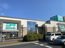 ニトリ環八用賀店