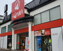 本間ゴルフ 用賀店