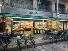 東急ストア パルム武蔵小山店