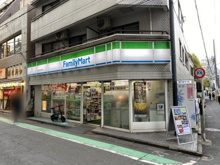 ファミリーマート渋谷円山町店