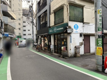 ニュークロップ珈琲工房