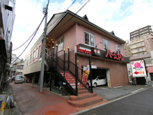 バーミヤン 荏原店