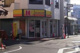 ほっかほっか亭 北信太駅前店の画像
