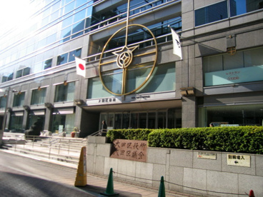 大田区役所の画像1