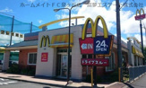 マクドナルド　高石店