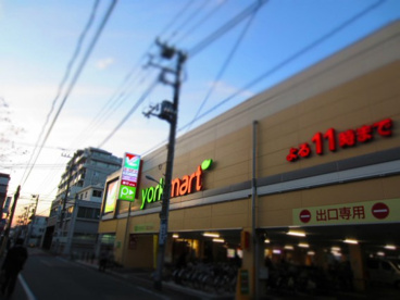 ヨークマート・東矢口店の画像1