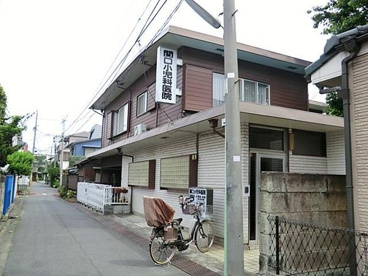 関口小児科医院の画像1