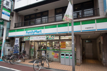ファミリーマート 中延駅前店