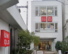 ユニクロ 中延駅前店