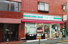 ローソンストア100 上野毛店
