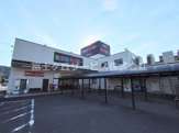 食鮮館タイヨー 栄町店