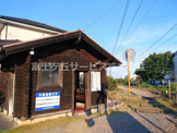 代官町