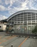 和泉和田郵便局