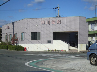 柳川歯科医院の画像2