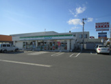 ファミリーマート浜松高丘東店