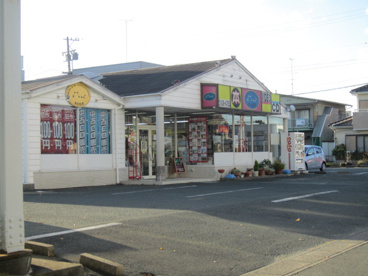 本の松本の画像1