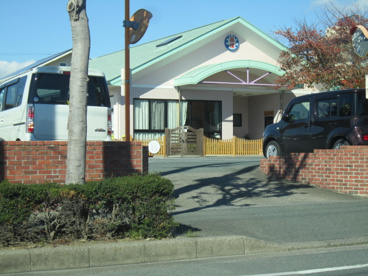 高丘保育園の画像2