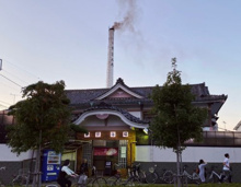 温泉 東京浴場