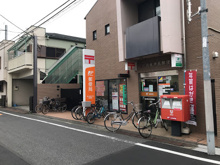 郵便局 品川西大井五郵便局