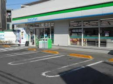ファミリーマート 世田谷中町店