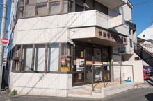 郵便局 世田谷中町郵便局