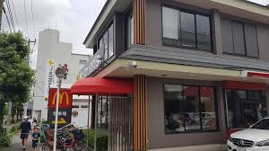 マクドナルド 環八等々力店の画像1