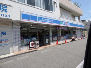 ローソン 西山台店の画像1