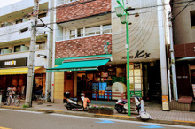 スーパー まいばすけっと等々力駅前