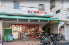 まいばすけっと山王銀座