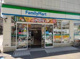 ファミリーマートの画像