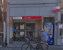 三菱ＵＦＪ銀行 等々力出張所