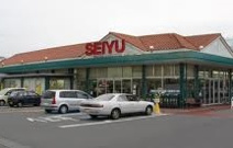 西友 岩村田相生店