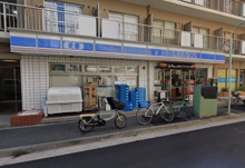ローソン 西五反田二丁目店