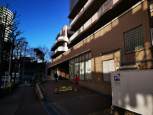 大崎第一地域センター
