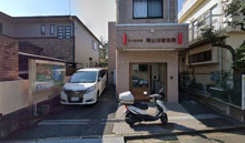 玉川署 尾山台駐在所