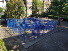 西五反田公園
