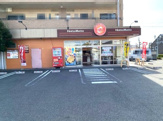 ほっともっと 鈴鹿中江島店