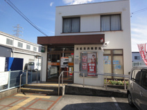 浜松葵西郵便局