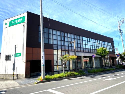 三十三銀行 神戸支店の画像