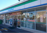 ファミリーマート 彩都西駅前店