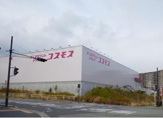 ディスカウントドラッグ コスモス 彩都店