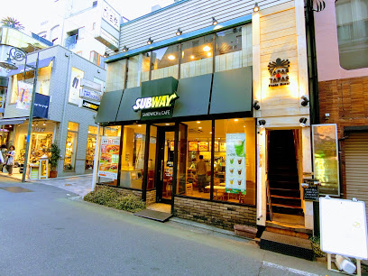 サブウェイ 自由が丘店の画像1